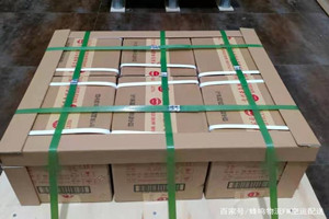 南充高坪机场物流酒水【机场货运当天
